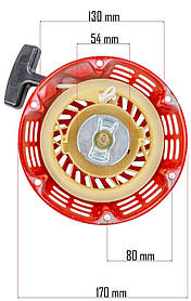 Стартер ручного запуску для двигуна PM GX160 ST пусковий пристрій мотора заводний механізм