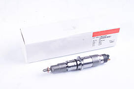 Форсунка паливна КамАЗ,МАЗ,ПАЗ,ЛіАЗ ISBe4.5,6.7 Cummins Inv 4937065,0445120123