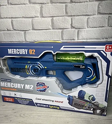 Водяний бластер — для яскравих водяних баталій та літнього відпочинку