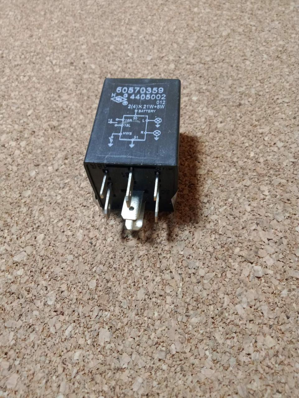 Реле поворотів, аварійної сигналізації Brilliance Бриллианс M1\М2, Брілліанс M1\ М2, фото 1