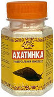 Ахатинка универсальний комплекс . для всіх видів Ахатін 100г. 59564