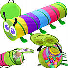 Дитячий намет Kruzzel 23926 – Весела гусениця з тунелем, фото 2