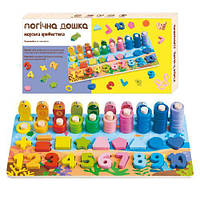 Дошка логічна, дерев'яна (сортер, магнітна риболовля, назви цифр англійською, дерев'яні кілочки, геометричні фігури,