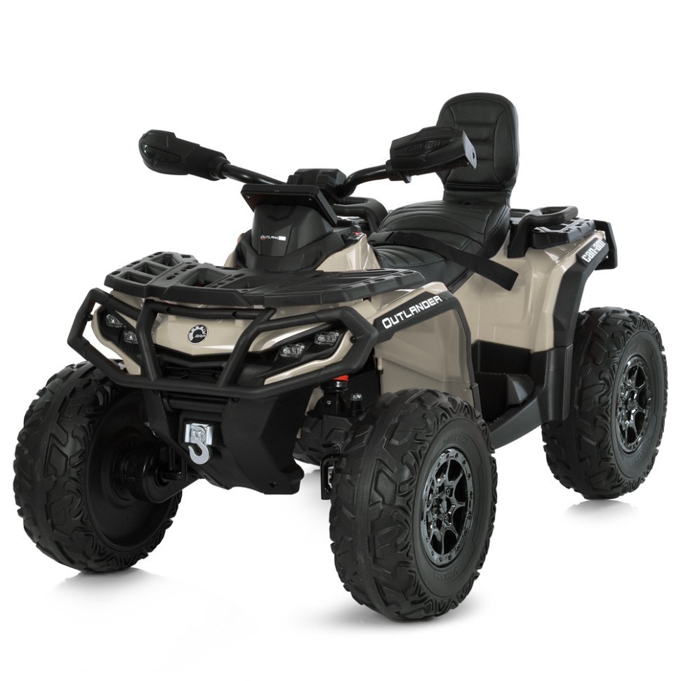 Дитячий електромобіль квадроцикл Bambi M 6080EL-13(24V), фото 1