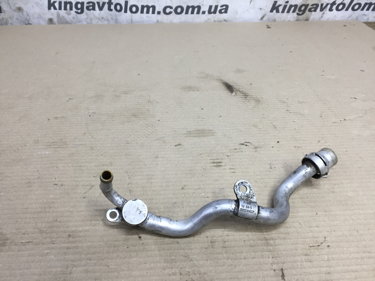 Трубка охолодження Porsche Cayenne 958 059121065CP, фото 1