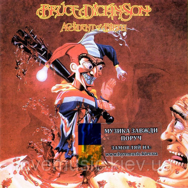 Музичний сд диск BRUCE DICKINSON Accident of birth (1997) (audio cd), фото 1