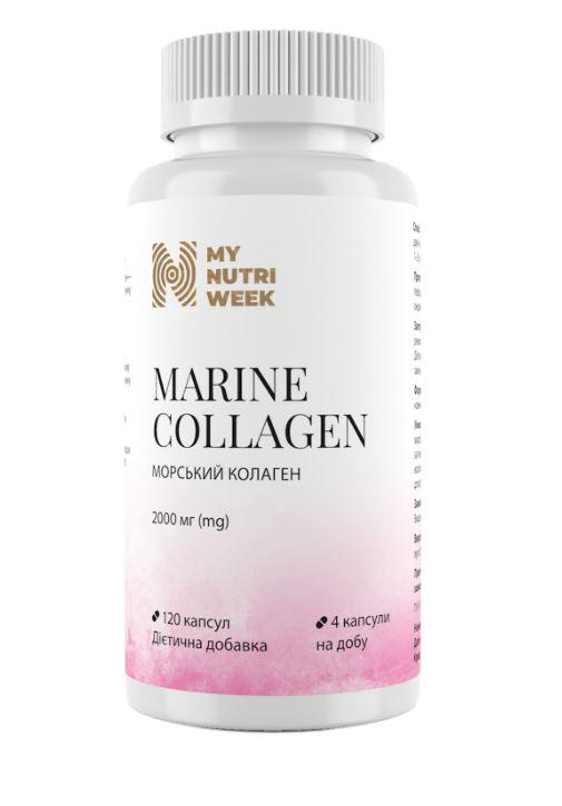 Морський колаген, Marine Collagen, My Nutri Week, 120 капсул