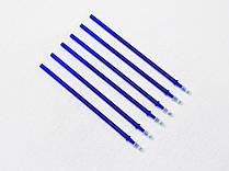 Тонкий Термострижень для розмітки на тканині колір синій (напис зникає при нагріванні)