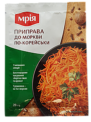 Приправа для моркви та салатів по-корейськи ТМ Мрія 20 г
