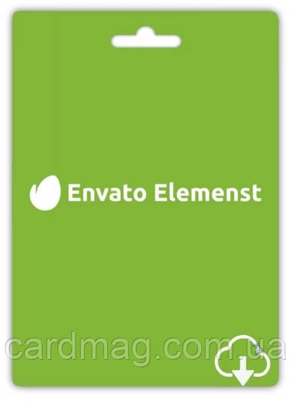 Передплата Envato Elements на 60 днів панель завантажувача (300 завантажень/день)
