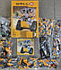Конструктор Disney WALL-E як LEGO ЛЕГО 21303 НОВИЙ у КОРОБЦІ ВОЛЛ-І на 687 деталей Дісней, фото 3