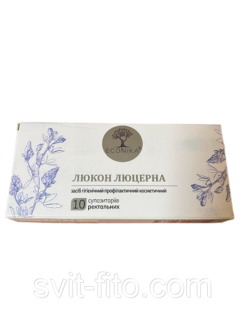 Свічки Еконіка з люцерною 10 шт, фото 1