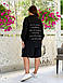 Костюм жіночий 1023кк р.48-58 New великого розміру, фото 8