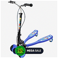 Дитячий самокат із двома платформами та колесами з підсвіткою, Синій/Складаний чотириколісний самокат.