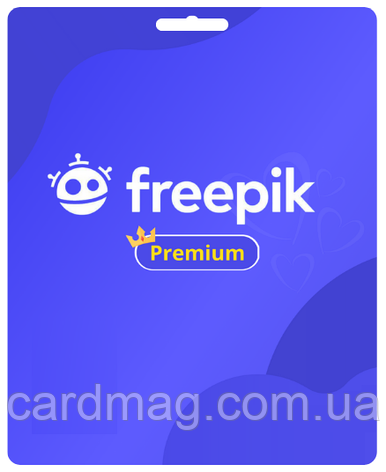 Передплата Freepik на 180 днів ліцензія на завантаження (30 завантажень/день), фото 1