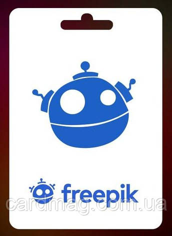 Передплата Freepik на 60 днів ліцензія на завантаження (30 завантажень/день), фото 1