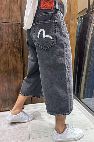 Бриджі "баггі" джинсові чоловічі Evisu 25-1044-04 сірі, фото 1