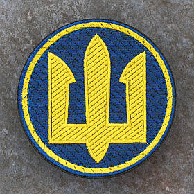 Шеврон Тризуб Морська піхота