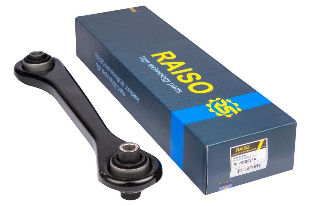 Важіль задній лівий Raiso (Швеція) Volkswagen Golf Plus, Фольксваген Гольф Плюс 88- #RL-1K0529A UAYCPNS4, фото 1