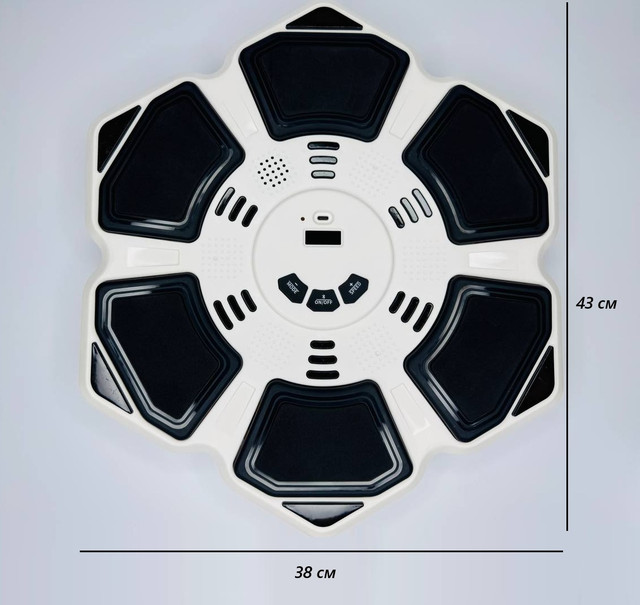Бокс електронний