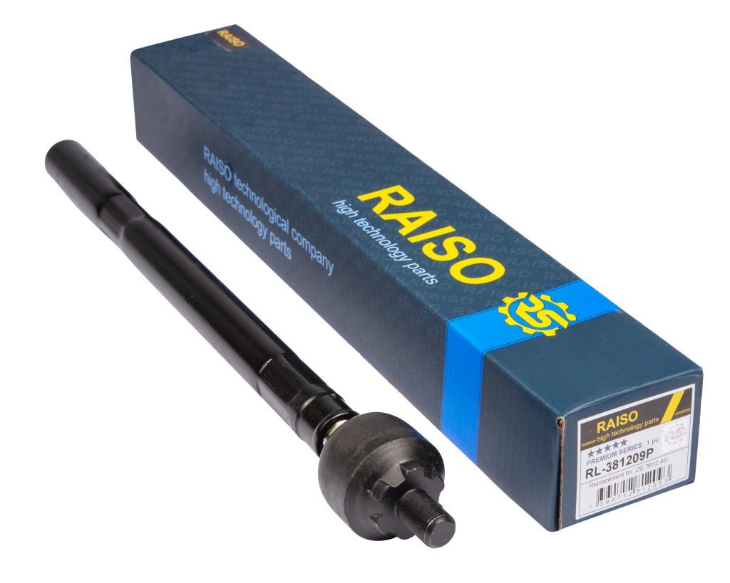 Рульова тяга права/ліва Raiso (Швеція) Citroen Xantia, Сітроен Ксантія 93-04 #RL-381209P UAQKJNQ4, фото 1