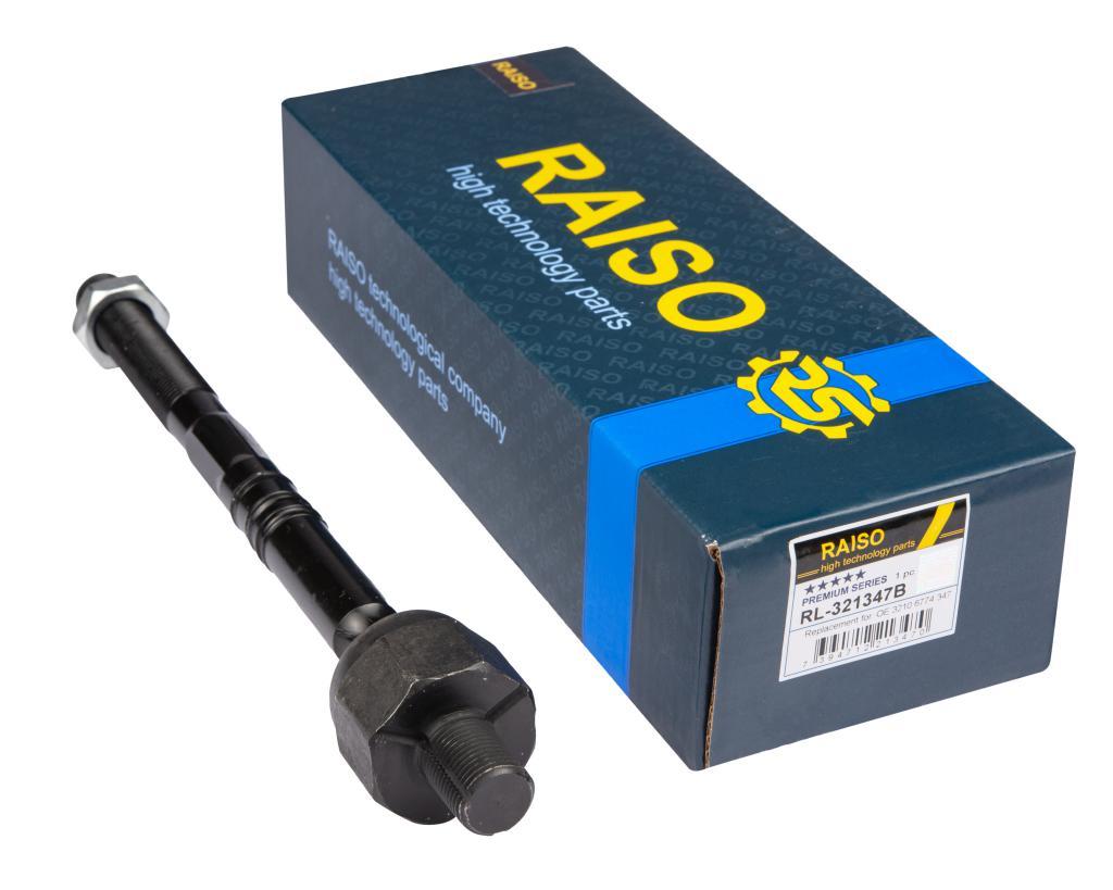 Рульова тяга права/ліва Raiso (Швеція) BMW 5 (E60), БМВ 5 (E60) 01-10 #RL-321347B UATKEVJ4