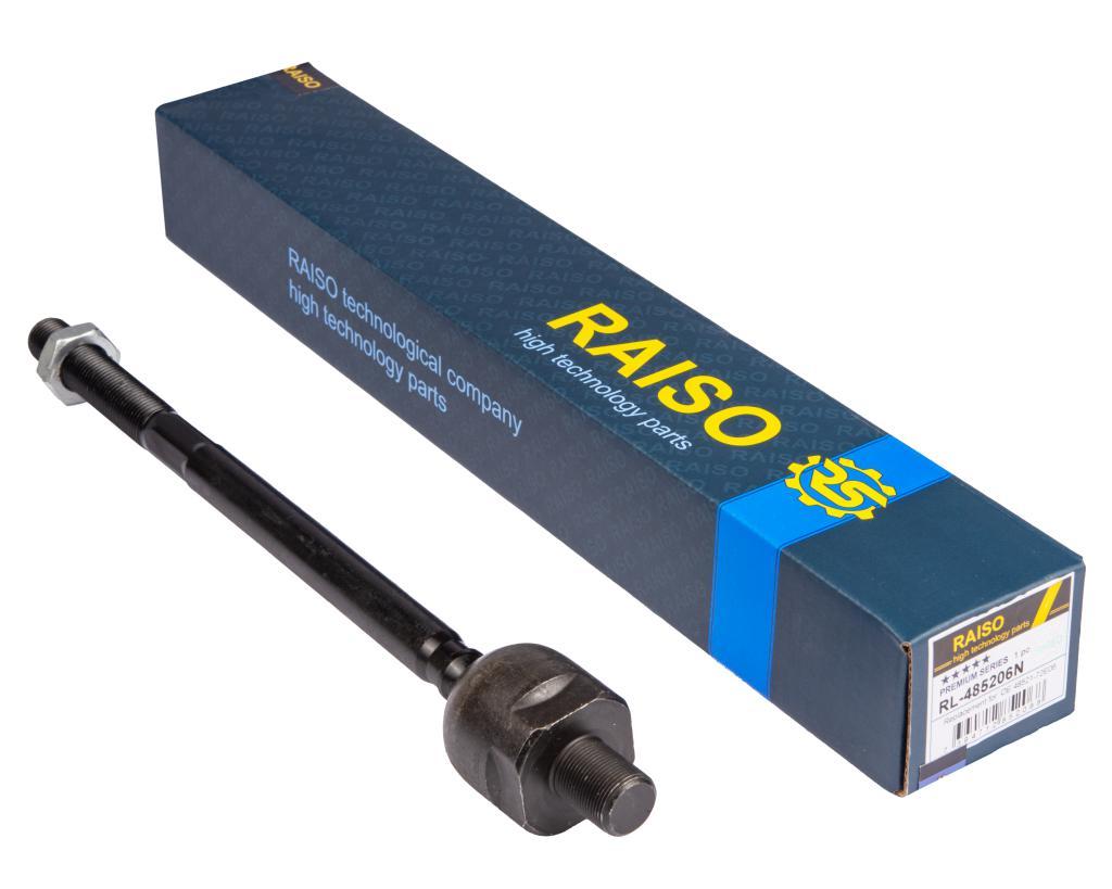 Рульова тяга права/ліва Raiso (Швеція) Nissan Maxima III, Ніссан Максима 3 86- #RL-485206N UAGCJWR4, фото 1
