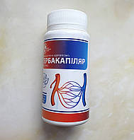 Гербакапіляр №60 компанії Parkes Україна