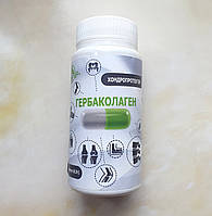 Гербаколаген 60 капс