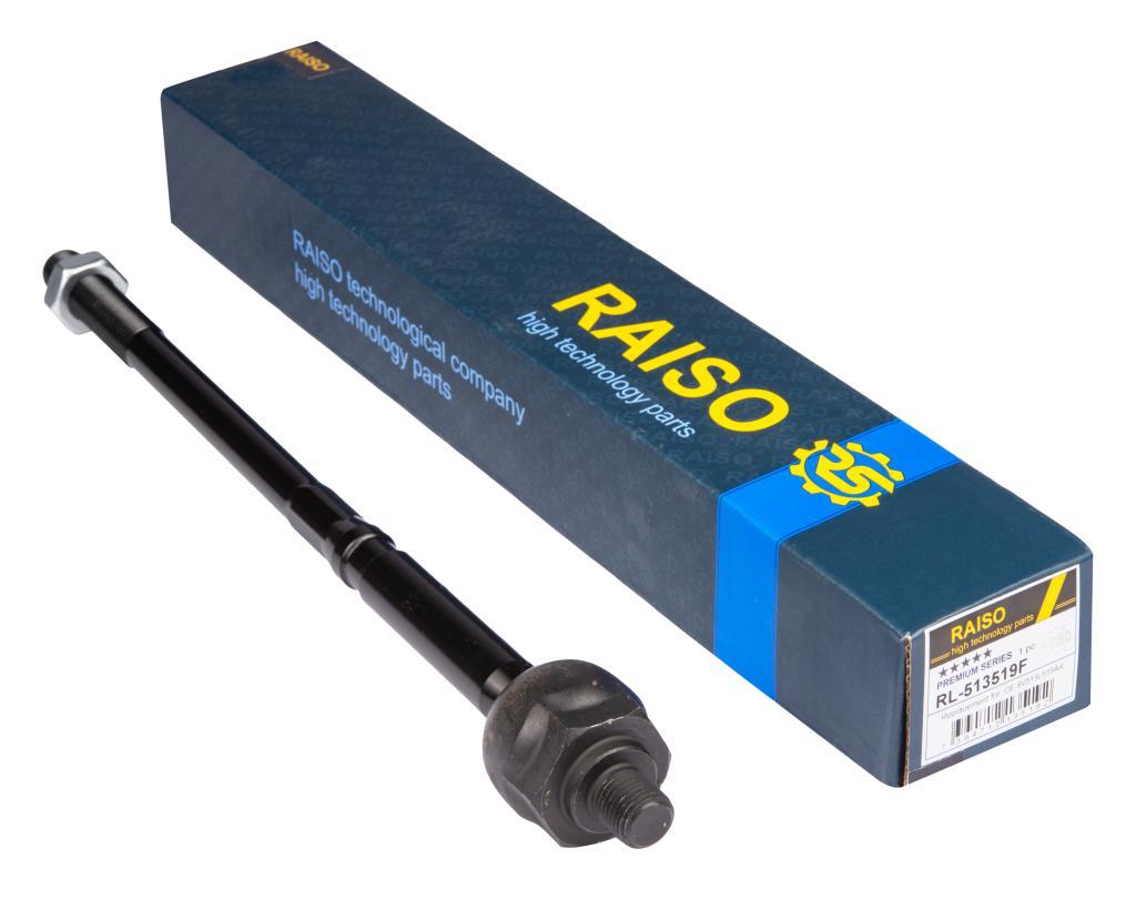 Рульова тяга права/ліва Raiso (Швеція) Ford Fiesta VI Van, Форд Фієста 6 Ван 08- #RL-513519F UADZSJG4, фото 1