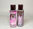 Аромаспрей для тіла "VELVET PETALS" TAJ MAX 250 мл (аромат схожий на Victoria’s Secret VELVET PETALS), фото 2