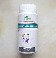 Гербанейрон №60 Parkes Україна