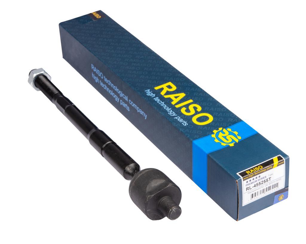 Рульова тяга права/ліва Raiso (Швеція) Toyota Hiace IV, Тойота Хайс 4 87-04 #RL-455255T UAOGATL4, фото 1