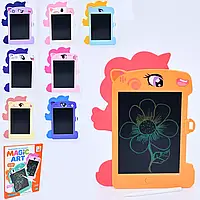 LCD планшет SK 0059 ABCDEFGH для малювання, 8,5дюймів