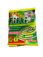 Спіраль від комарів