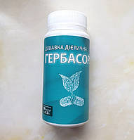 Гербасорб № 60 Parkes Україна