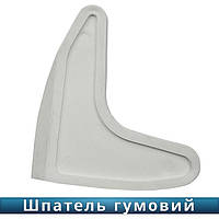 Шпатель гумовий для герметиків "Favorit"