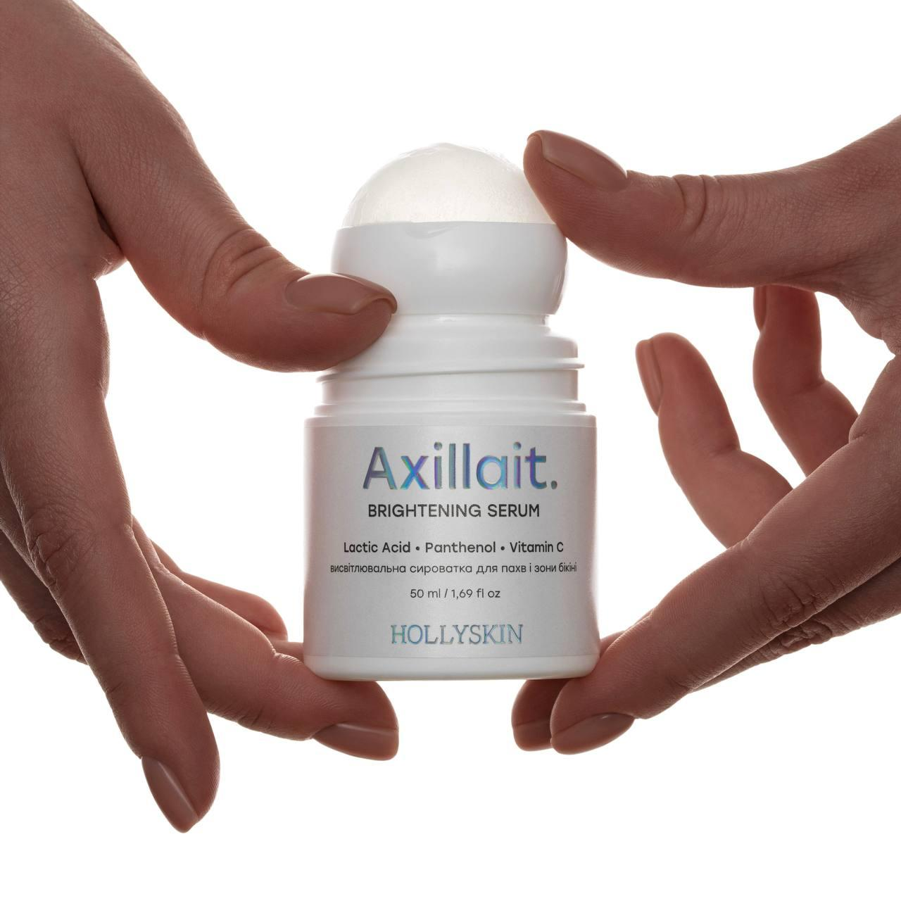 Висвітлювальна сироватка для пахв та зони бікіні HOLLYSKIN Axillait 50 мл