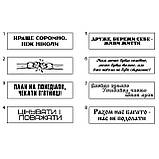 Шкіряний браслет з нанизуваною шильдою, регулюється обрізанням шкіри під будь-який розмір для друга, фото 3