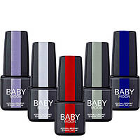 Гель-лаки BABY Moon, Moon Full