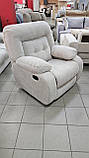 Крісло реклайнер Лотто, фото 6