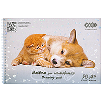 Альбом для малювання А4 30 аркушів на спіралі ZiBi Friendly A4