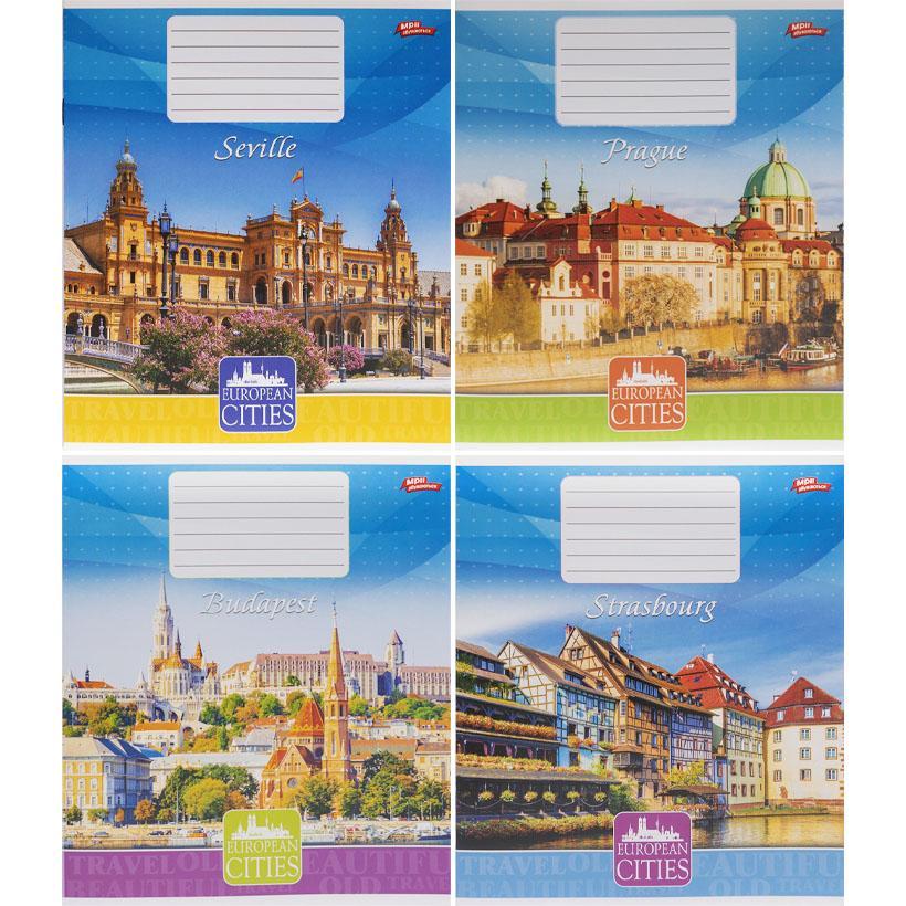 Зошит 18 арк. лінія "МРІЇ" / Міста Європи