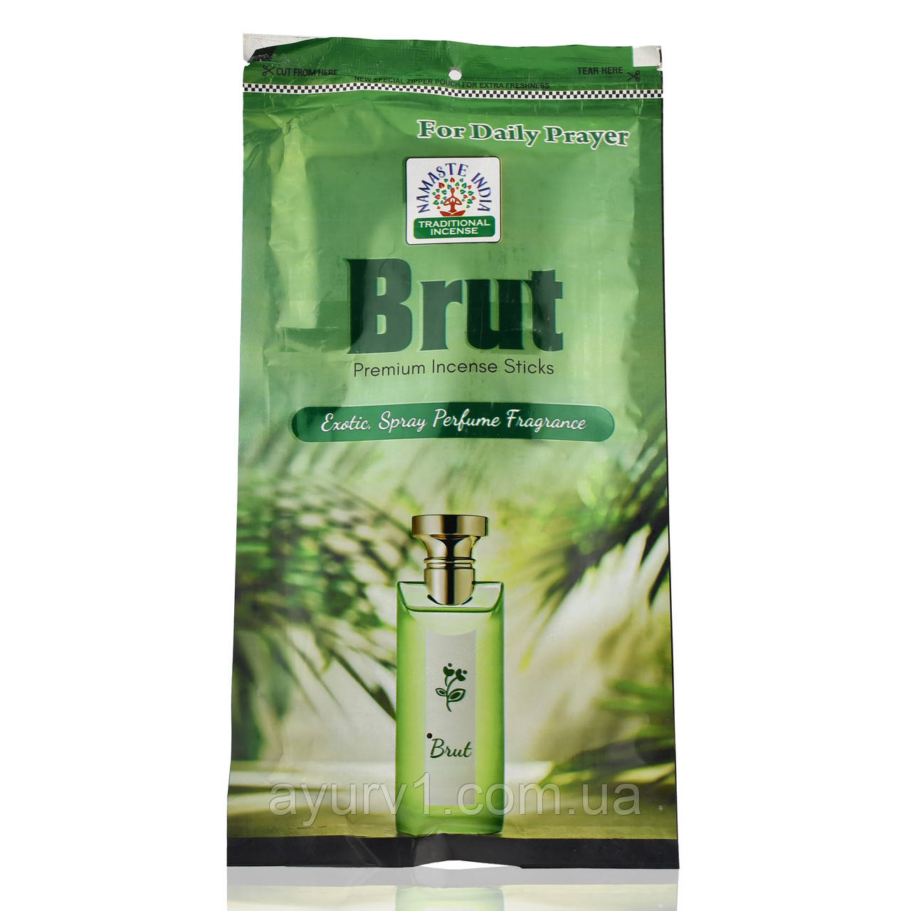 Аромапалочки, вугільні, Brut, Hamaste India, 115g