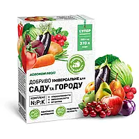 Добриво для саду та городу універсальне 250 г "Агроном Профі", мінеральне комплексне