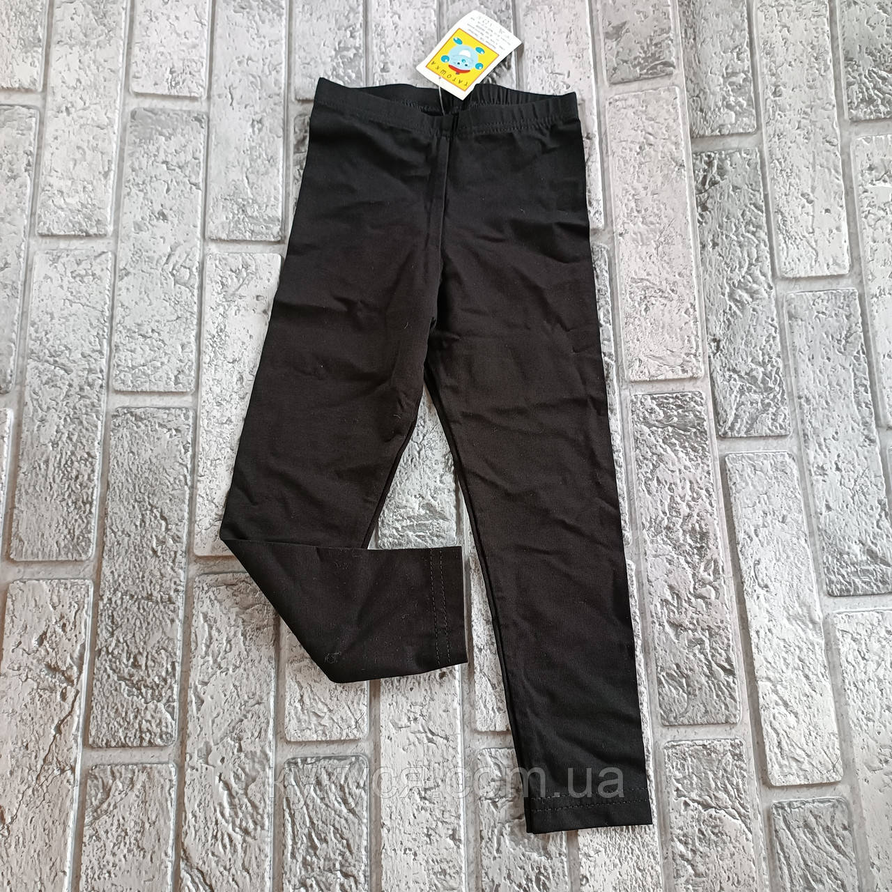 Легінси лосини чорні