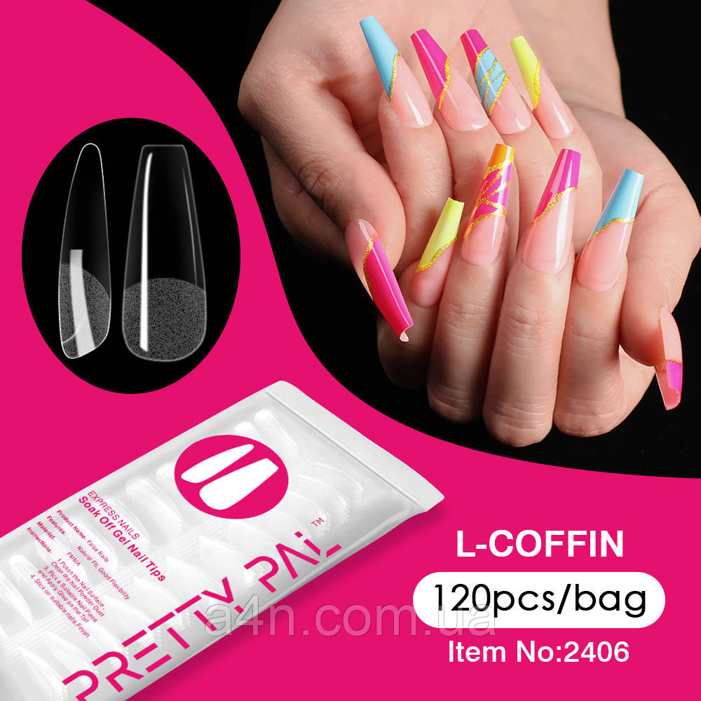 Гелеві типси 120 шт. - балерина, soak-off рідкі типси (накладні нігті) PRETTY PAL, фото 1