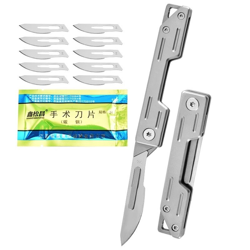 Універсальний ніж - брелок скальпель сірого кольору +10шт лез
