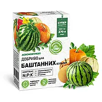 Добриво для бахчових культур 250 г «Агроном Профі», оригінал