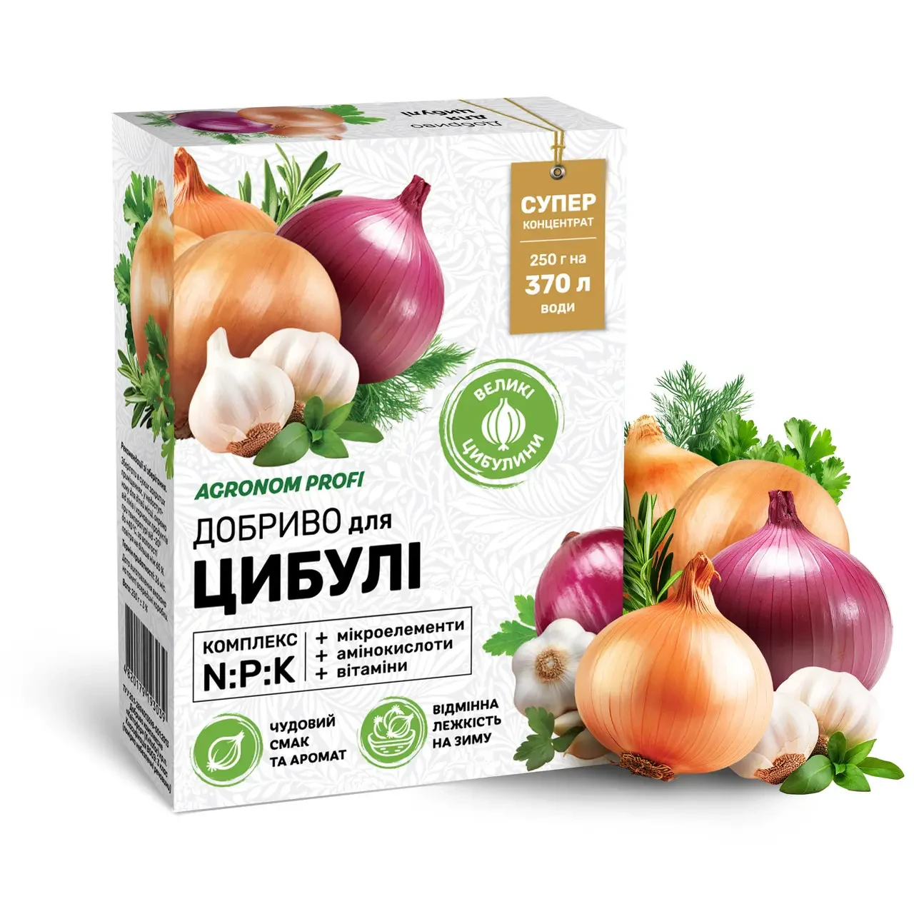 Добриво для лука 250 г «Агроном Профі», оригінал